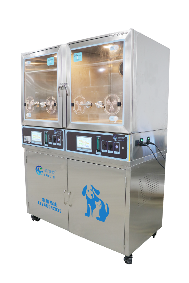 Hyperbaric Oxygen Chamber For Dogs